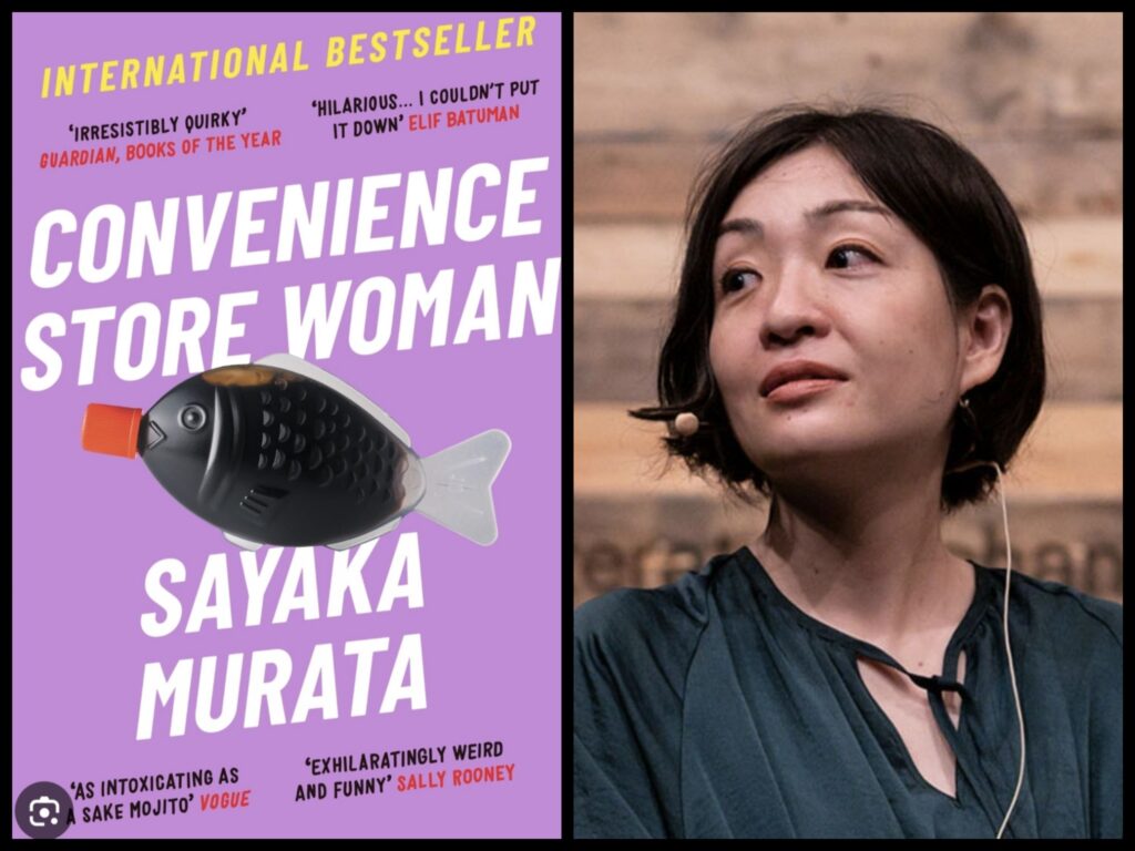 Image of the one of the best Japanese writer sukaya murarta best selling book "convenience Store woman"