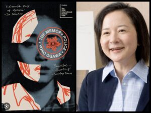 Image of the one of the best Japanese writer Yoko ogawa best selling book "The memory of police"