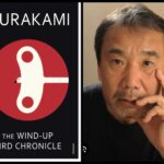 সেরা কিছু জাপানিজ লেখকের বই যে গুলো তোমার পরা উচিৎ –<br>Some of the best books by Japanese authors that you should read