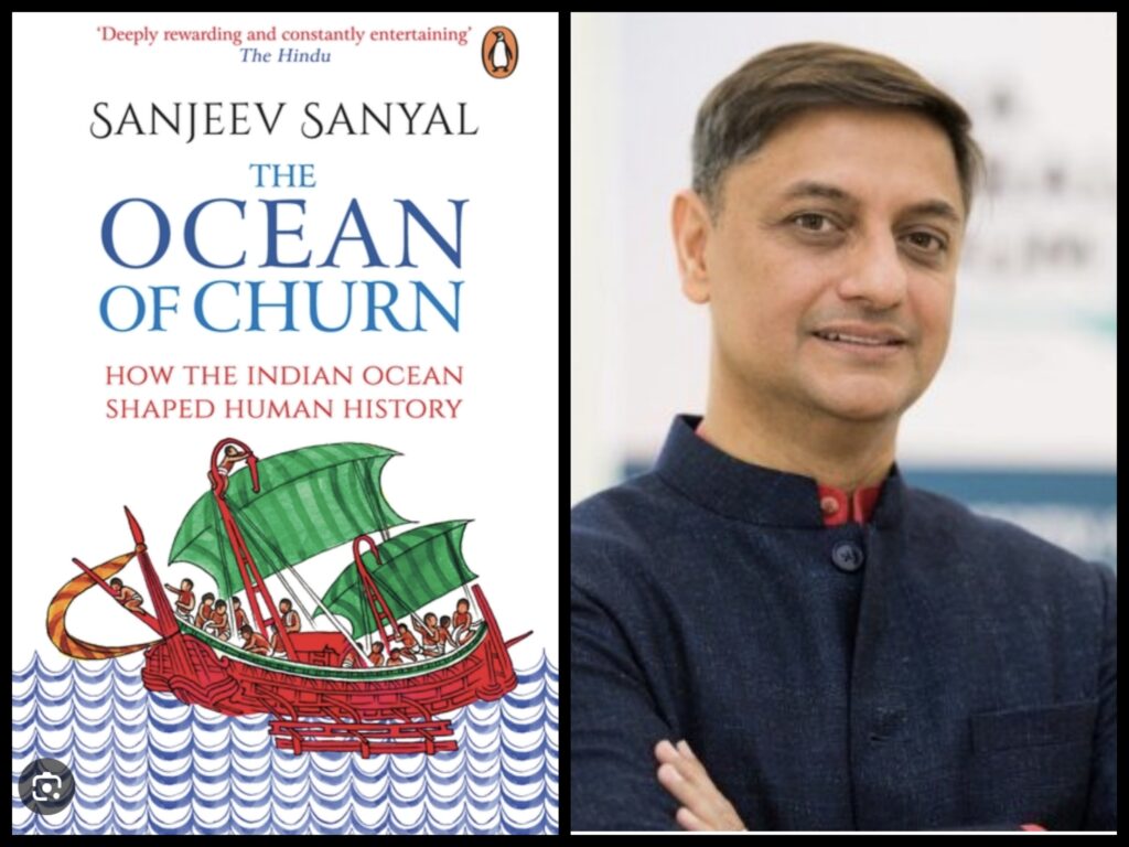 দ্য ওশান অফ চার্ন বই নিয়ে পর্যালোচনা -The ocean of churn  book summary